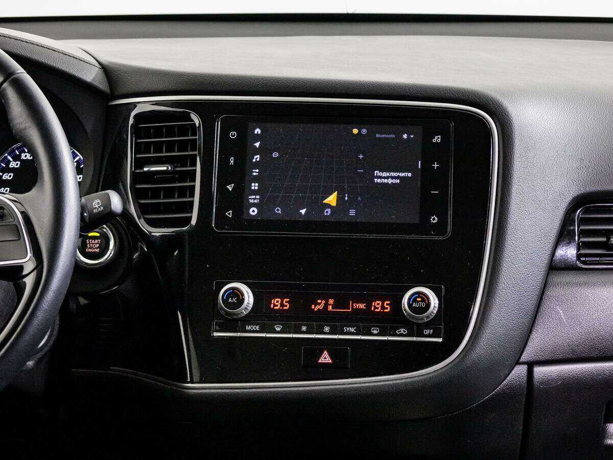 Купить Mitsubishi Outlander с пробегом. Фото: #12