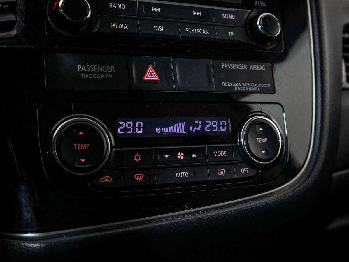 Купить Mitsubishi Outlander с пробегом. Фото: #11