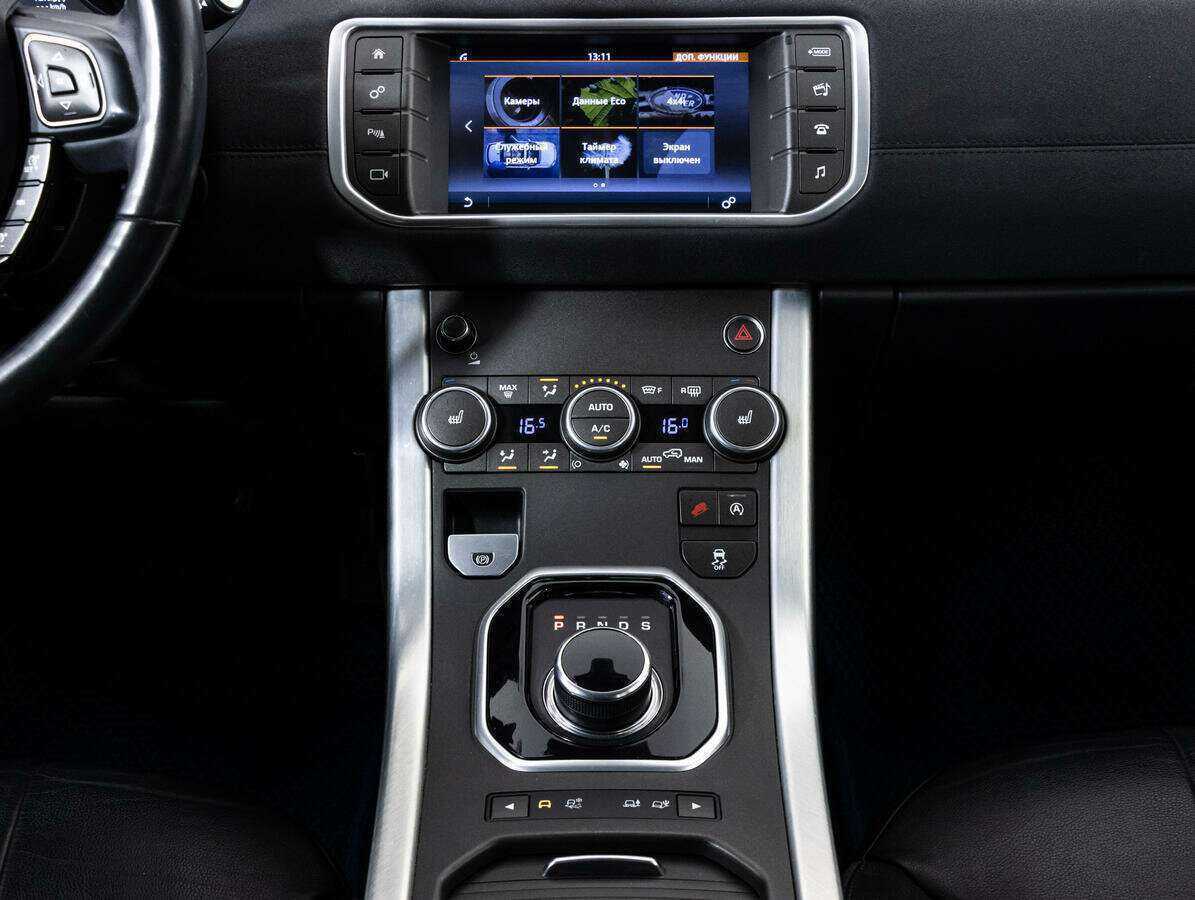 Купить Land Rover Range Rover Evoque с пробегом. Фото: #14