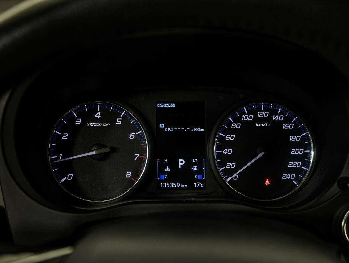 Купить Mitsubishi Outlander с пробегом. Фото: #11