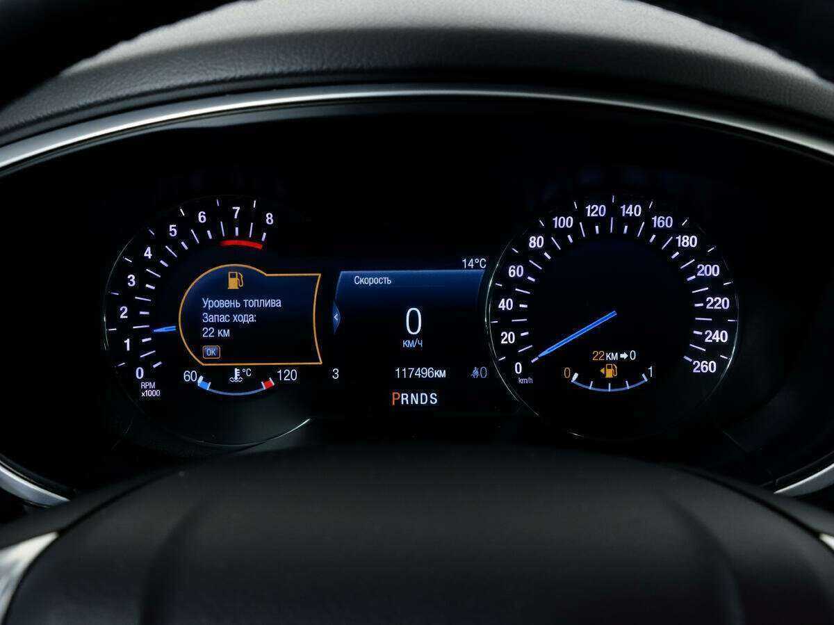 Купить Ford Mondeo с пробегом. Фото: #16