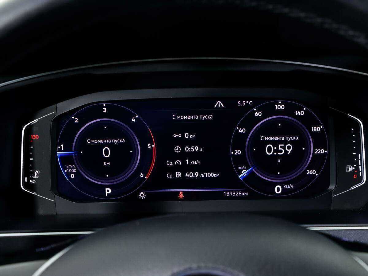 Купить Volkswagen Tiguan с пробегом. Фото: #21