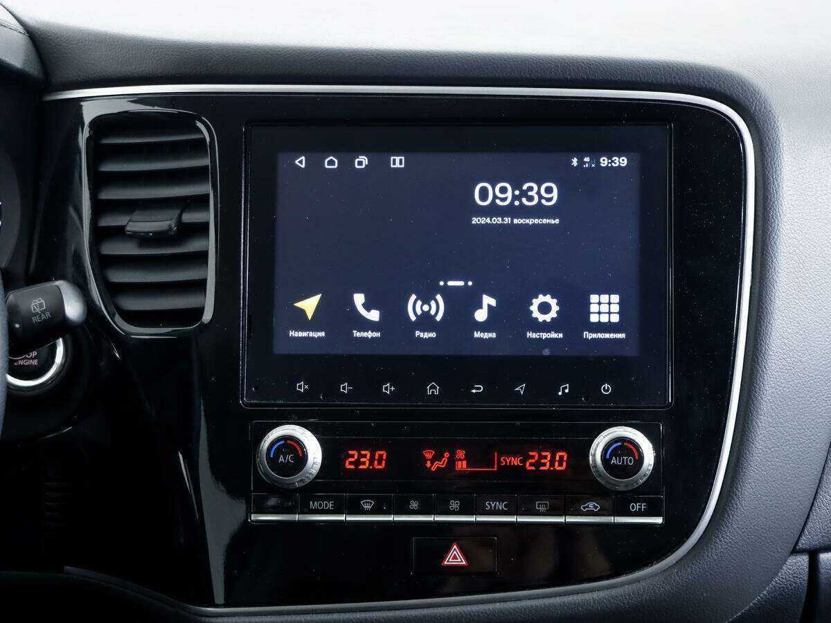 Купить Mitsubishi Outlander с пробегом. Фото: #14