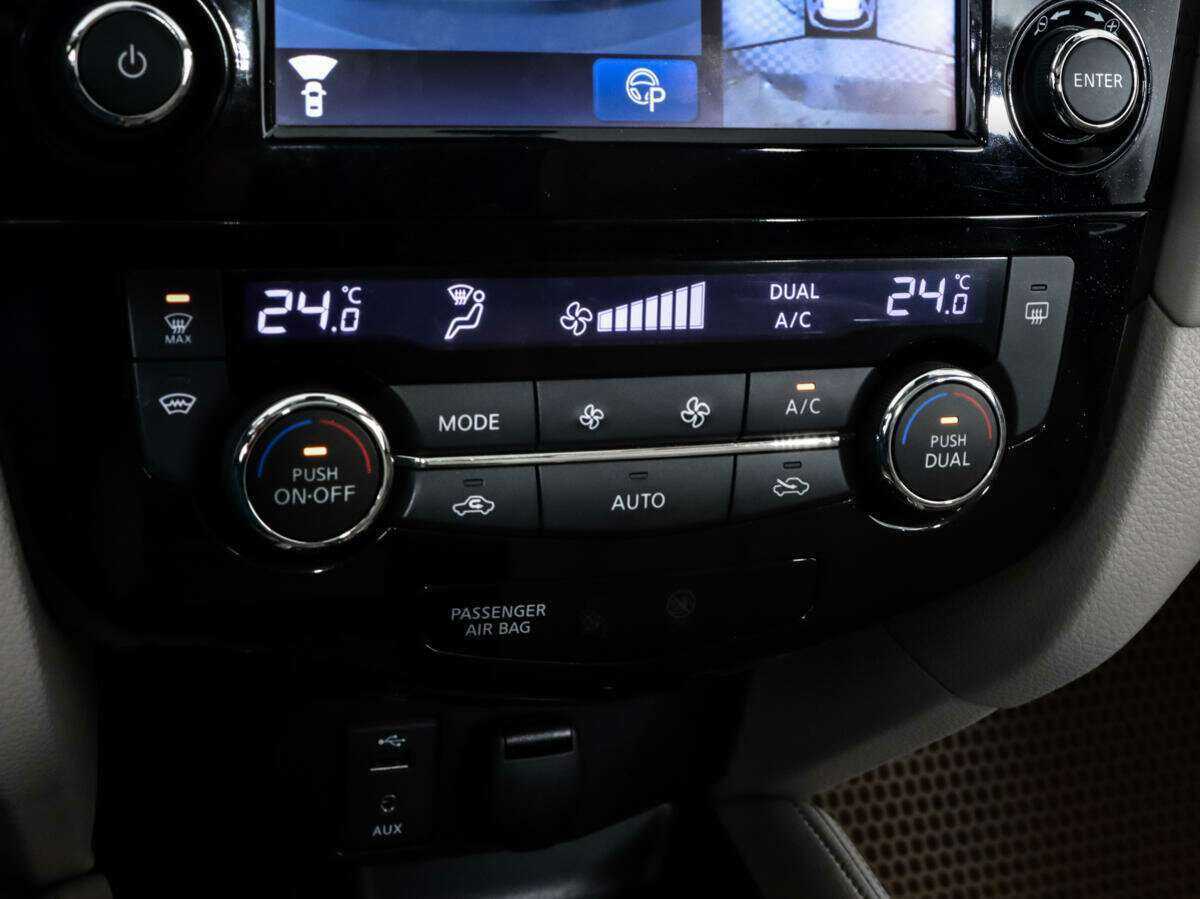 Купить Nissan X-Trail с пробегом. Фото: #10
