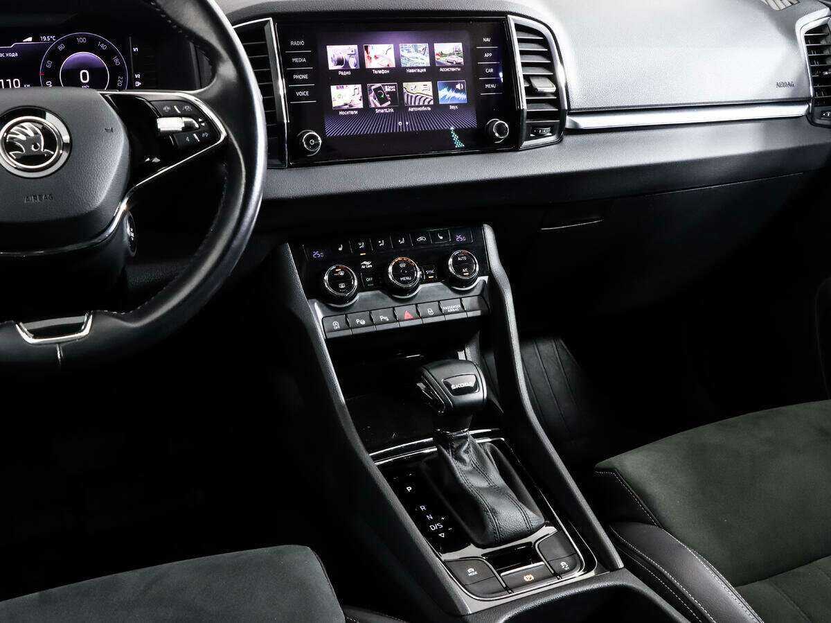 Купить Skoda Karoq с пробегом. Фото: #13