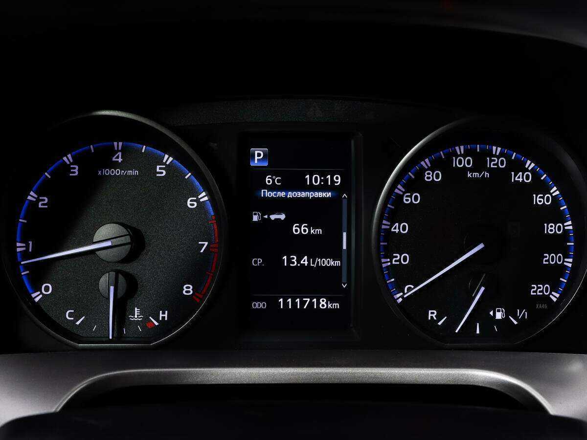 Купить Toyota RAV4 с пробегом. Фото: #11