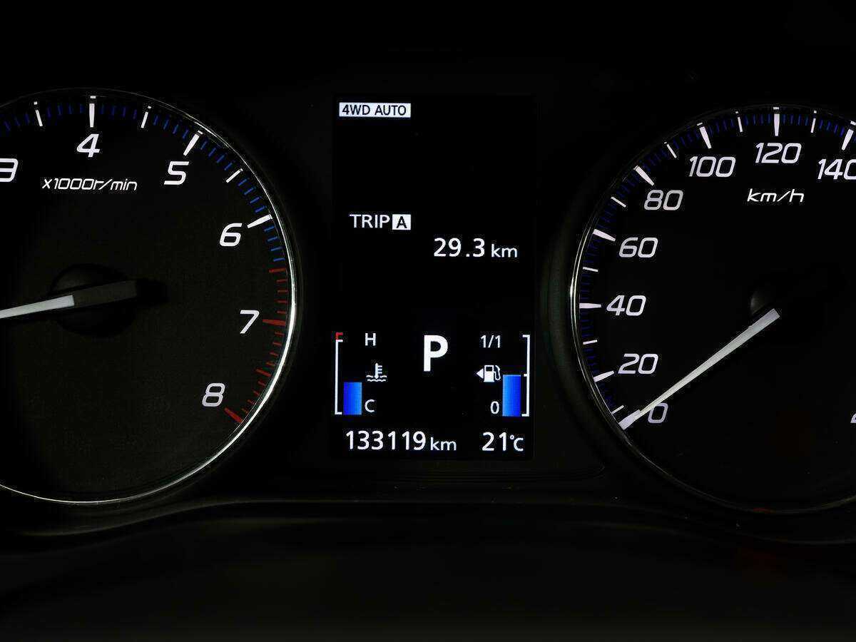 Купить Mitsubishi Outlander с пробегом. Фото: #14