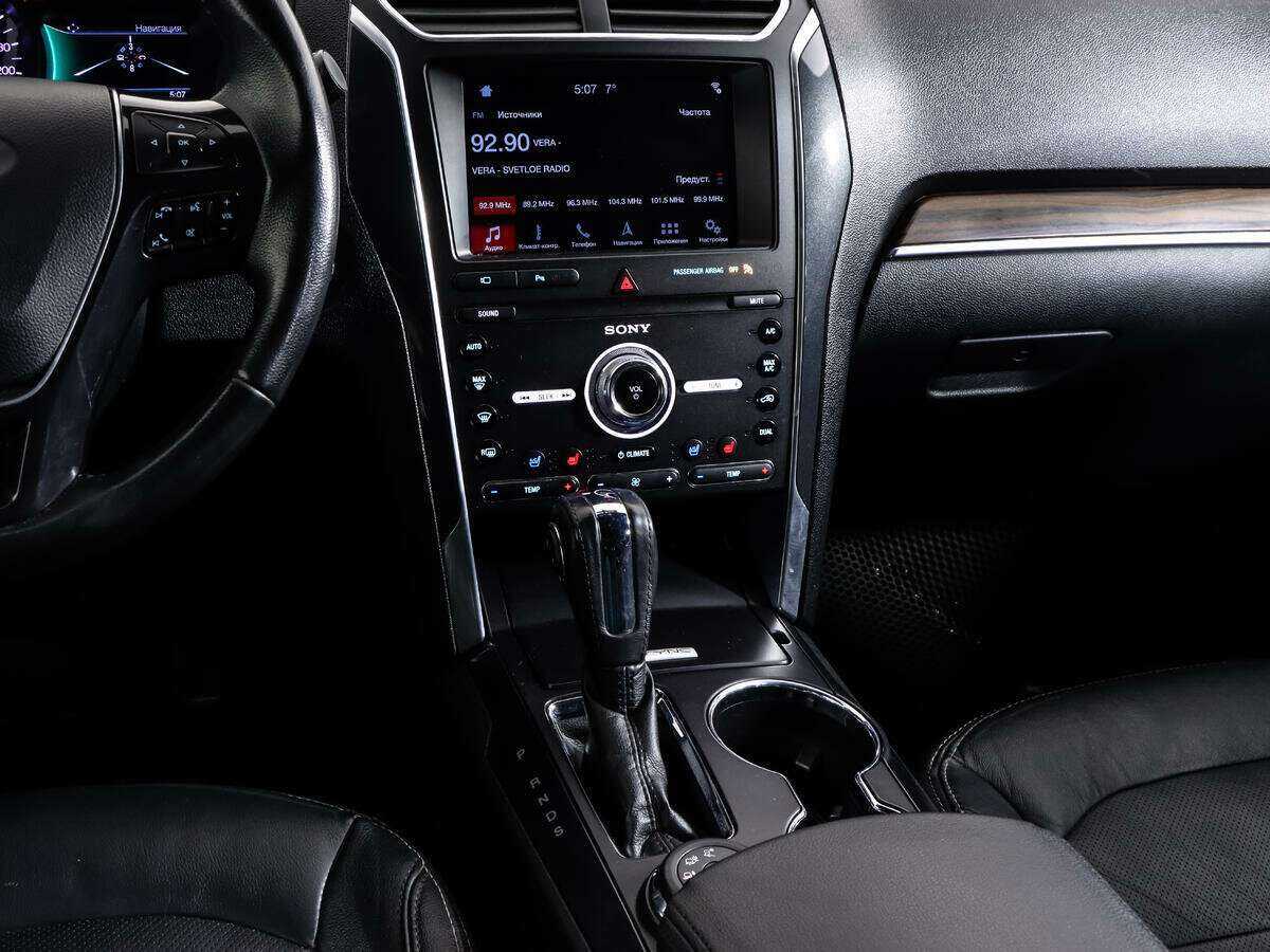 Купить Ford Explorer с пробегом. Фото: #9