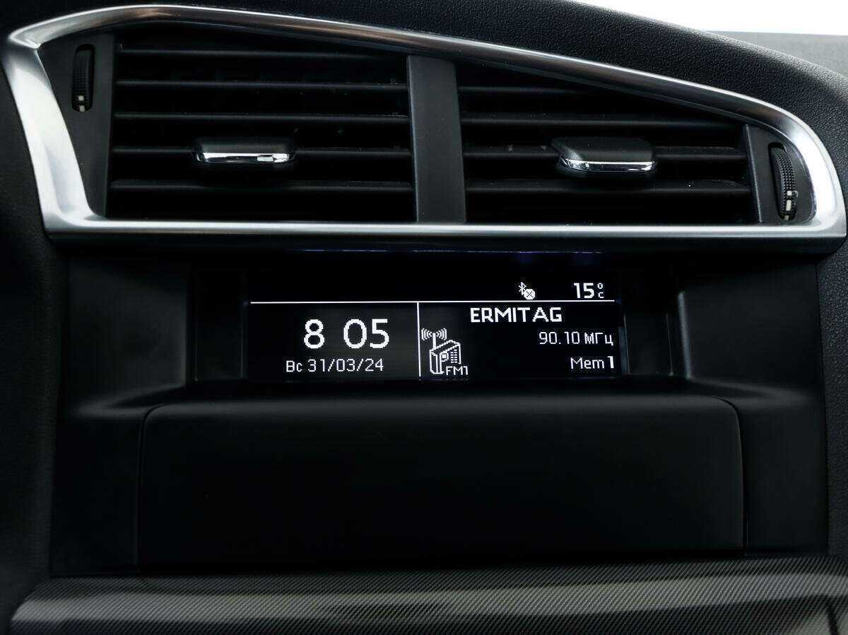 Купить Citroen C4 с пробегом. Фото: #12