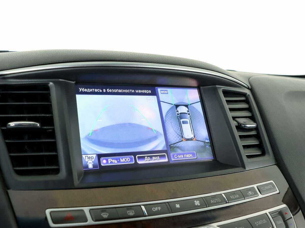 Купить Infiniti QX60 с пробегом. Фото: #12