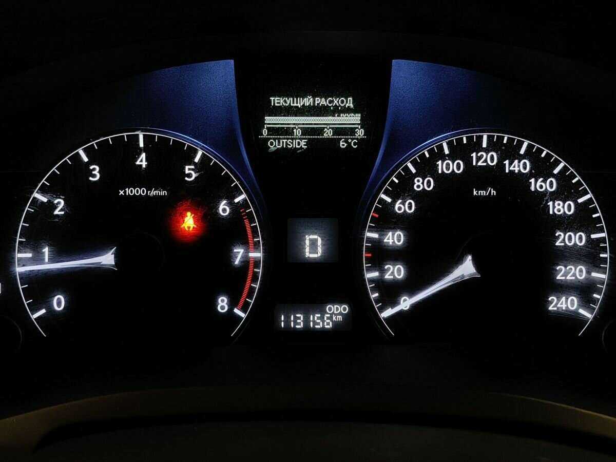 Купить Lexus RX с пробегом. Фото: #15