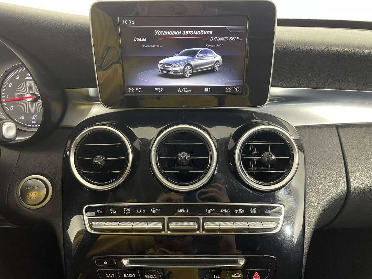 Купить Mercedes-Benz C-Класс с пробегом. Фото: #11