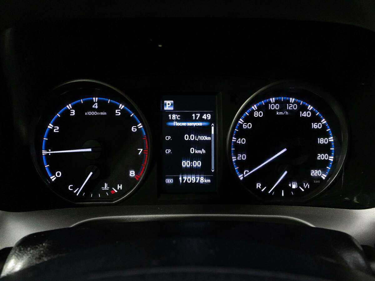 Купить Toyota RAV4 с пробегом. Фото: #11