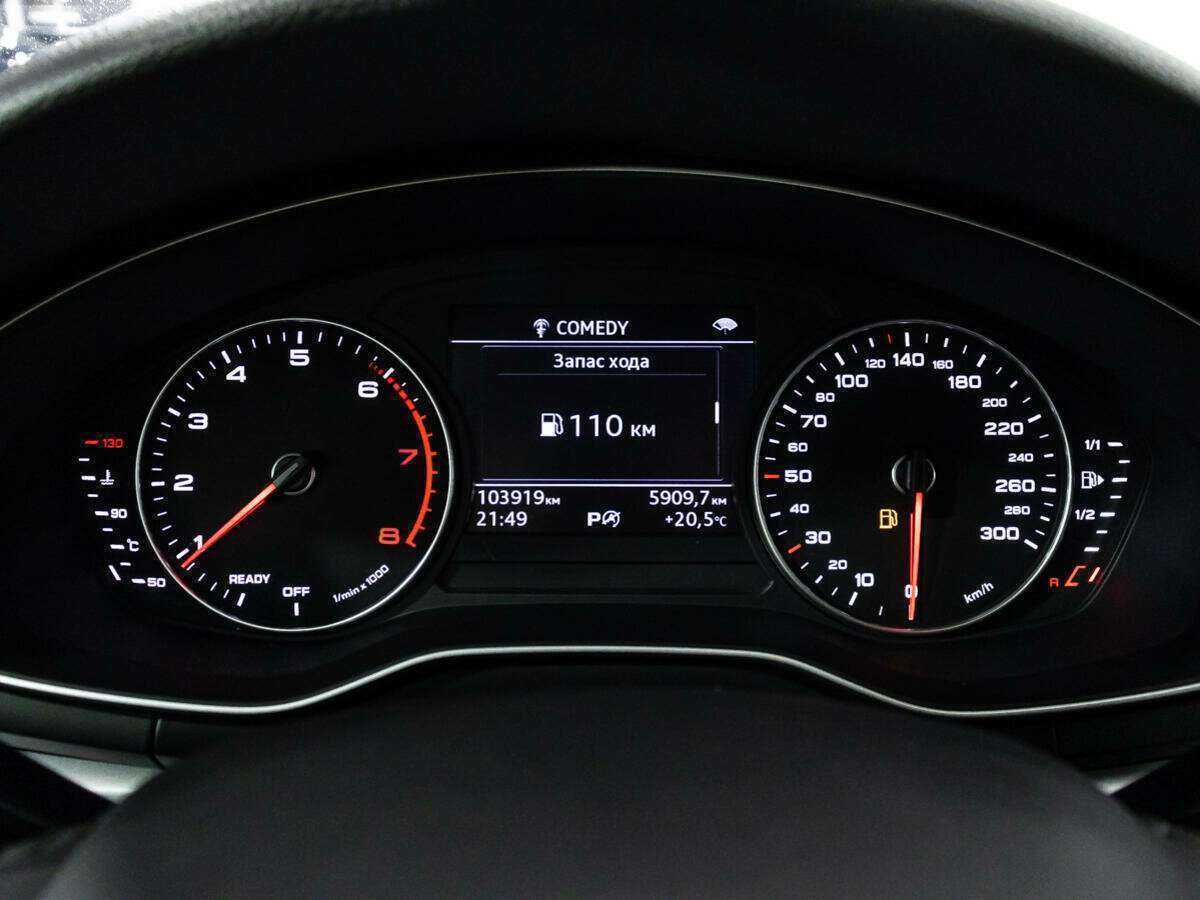 Купить Audi A4 с пробегом. Фото: #11