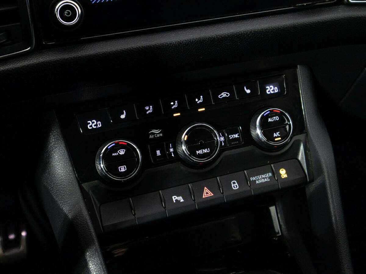 Купить Skoda Kodiaq с пробегом. Фото: #16