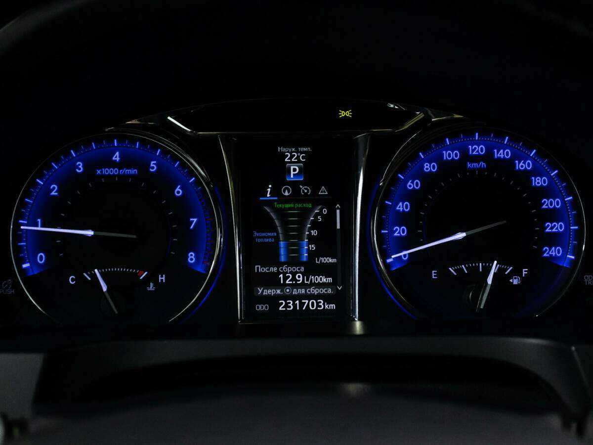 Купить Toyota Camry с пробегом. Фото: #11