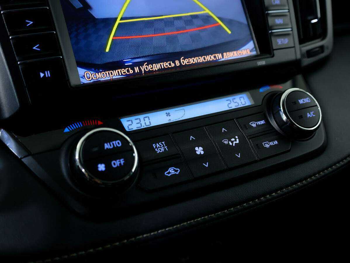 Купить Toyota RAV4 с пробегом. Фото: #14