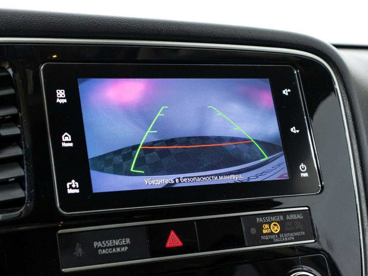 Купить Mitsubishi Outlander с пробегом. Фото: #15