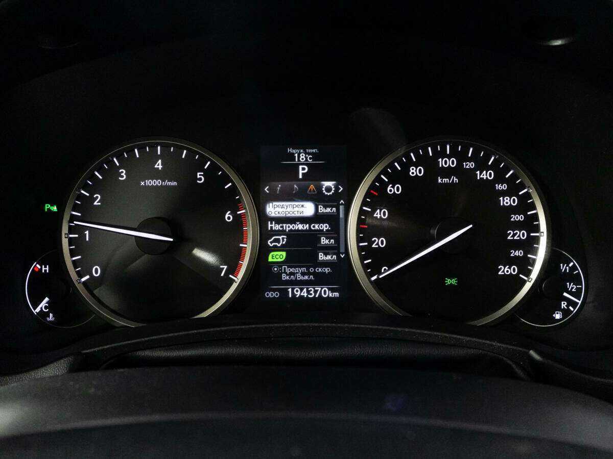 Купить Lexus NX с пробегом. Фото: #11