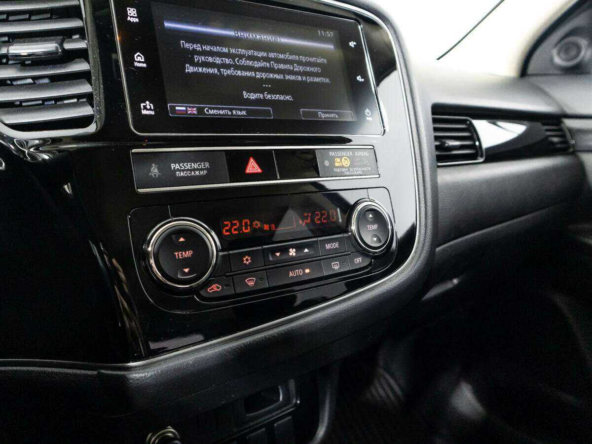 Купить Mitsubishi Outlander с пробегом. Фото: #15