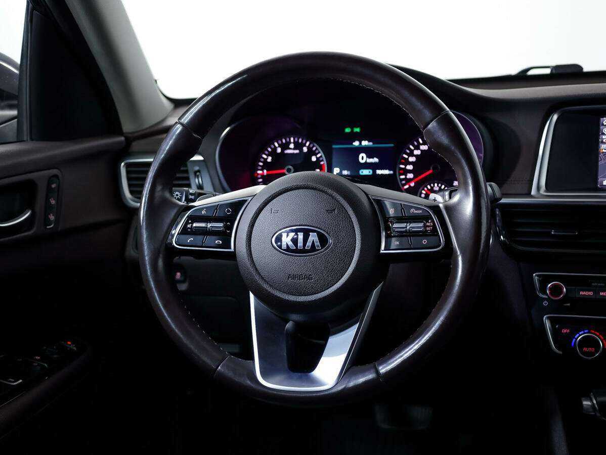 Купить Kia Optima с пробегом. Фото: #9