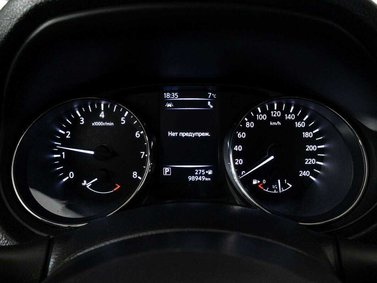 Купить Nissan X-Trail с пробегом. Фото: #11