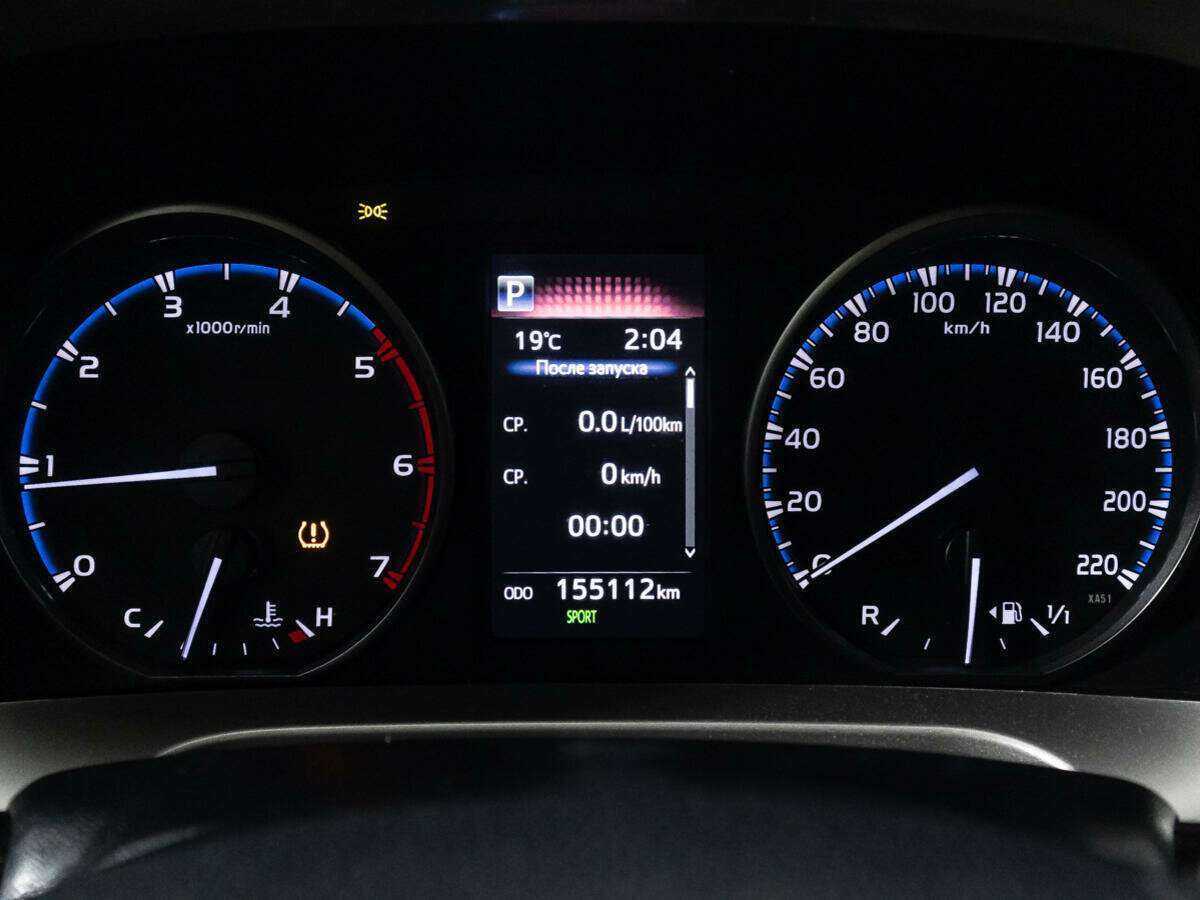 Купить Toyota RAV4 с пробегом. Фото: #11
