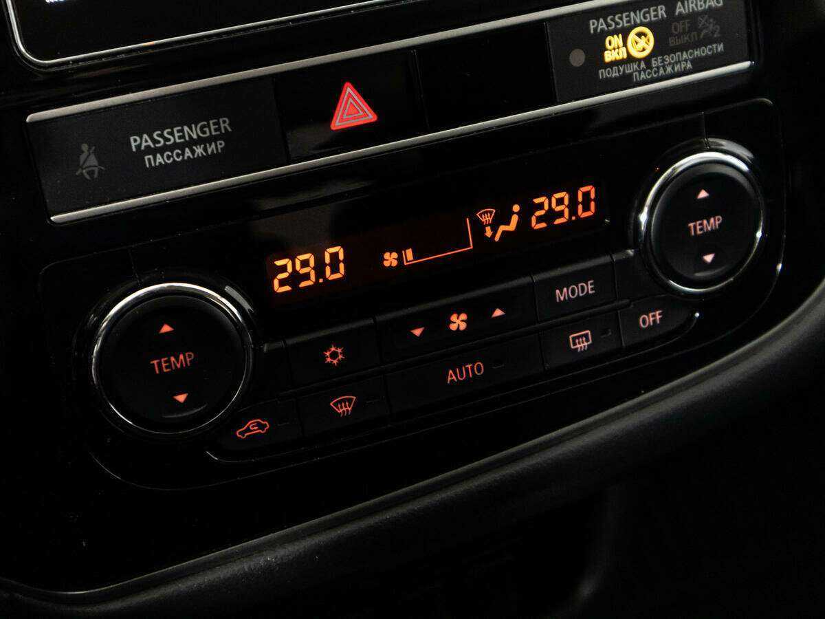 Купить Mitsubishi Outlander с пробегом. Фото: #15