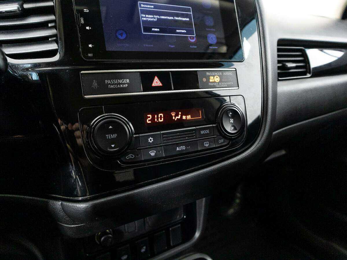Купить Mitsubishi Outlander с пробегом. Фото: #14