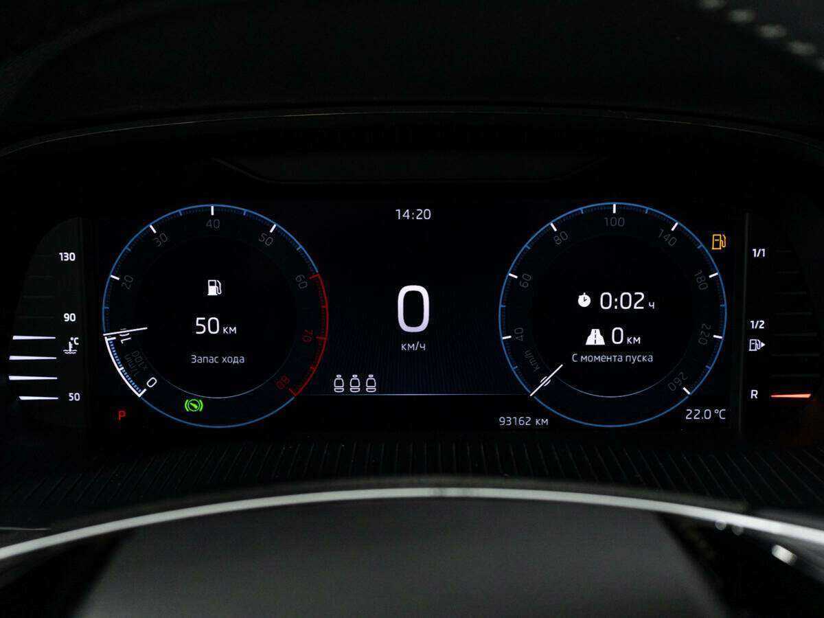 Купить Skoda Octavia с пробегом. Фото: #11