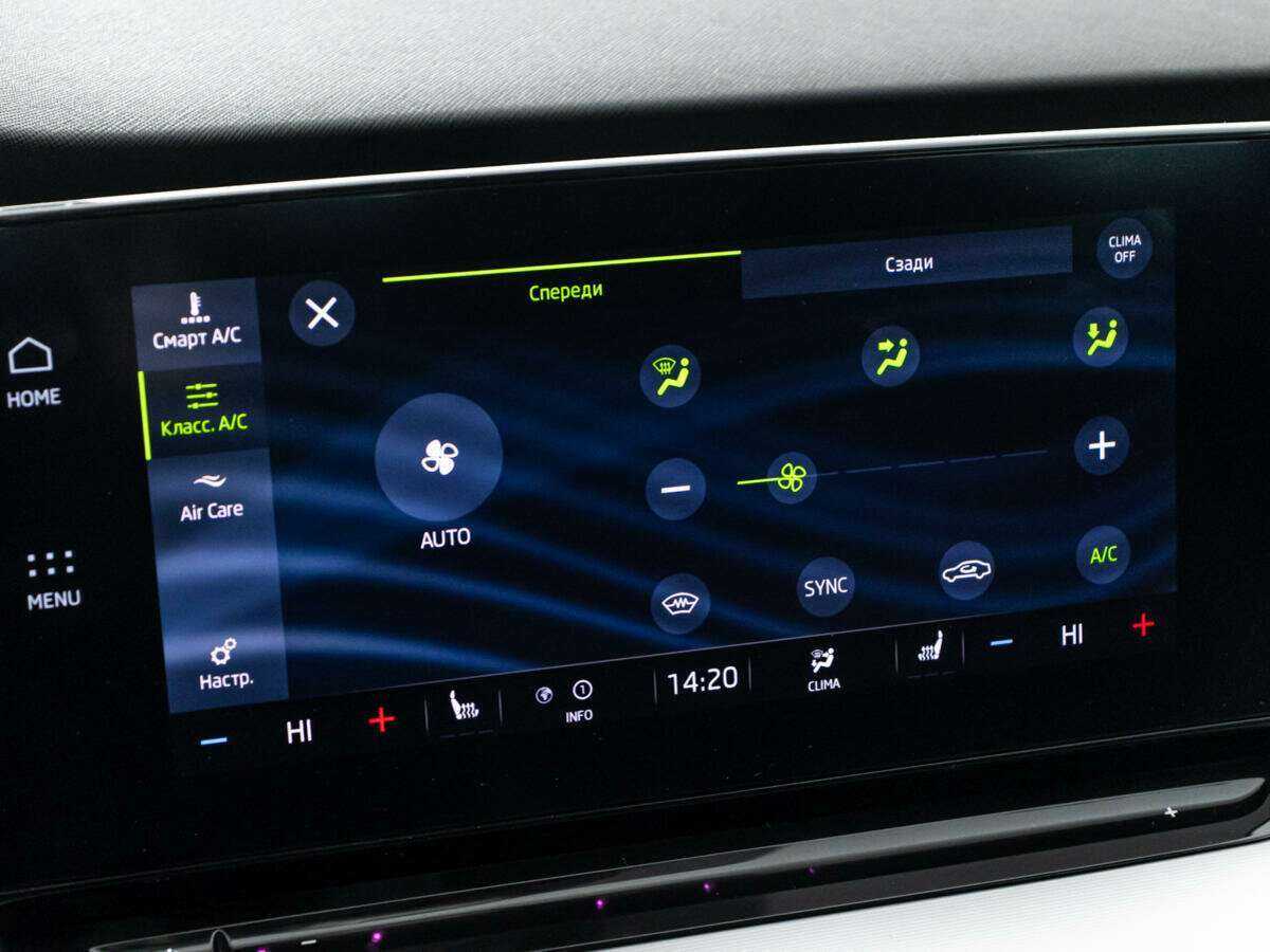 Купить Skoda Octavia с пробегом. Фото: #16