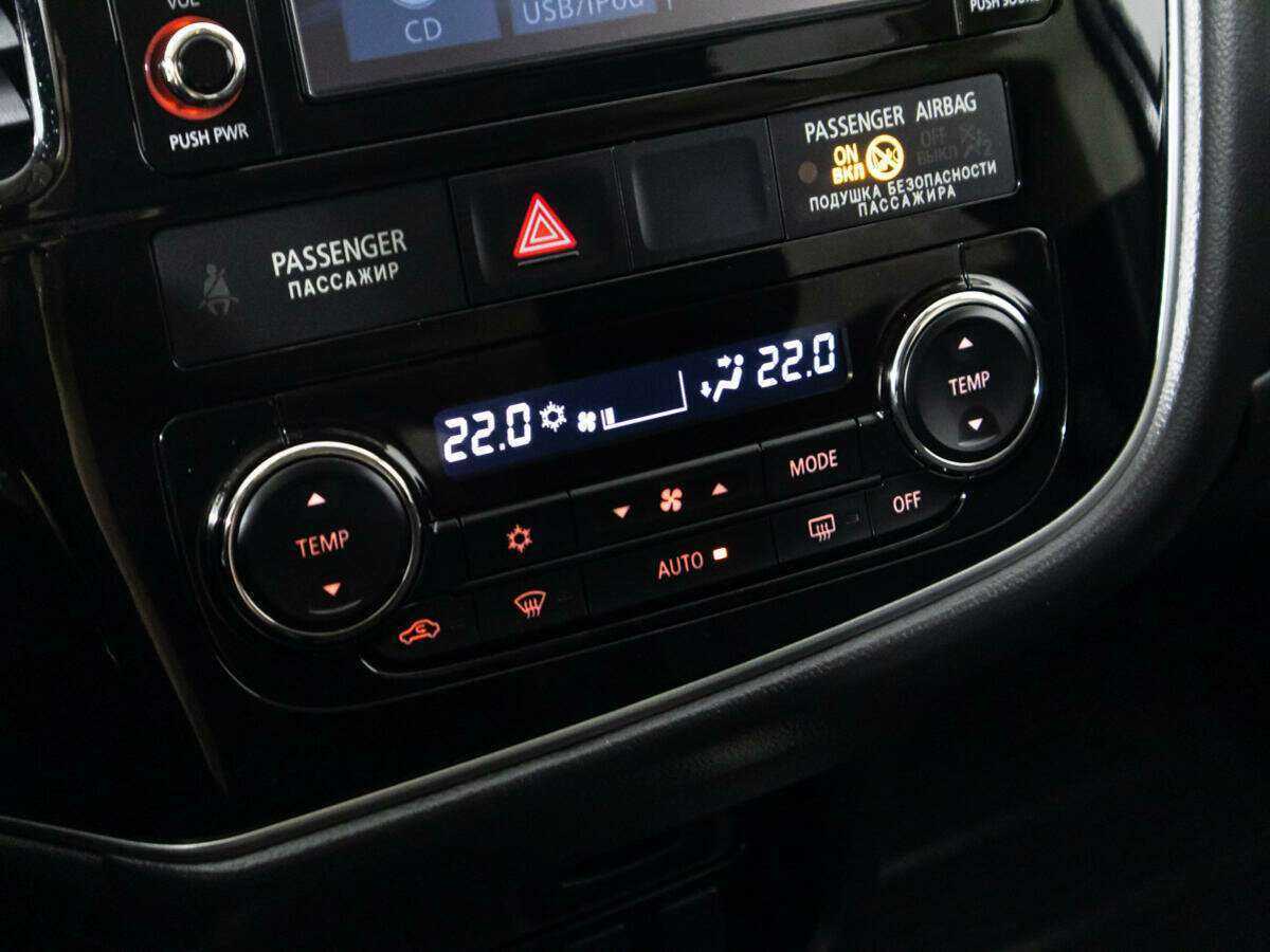 Купить Mitsubishi Outlander с пробегом. Фото: #16