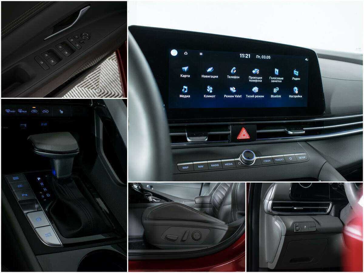 Купить Hyundai Elantra с пробегом. Фото: #14