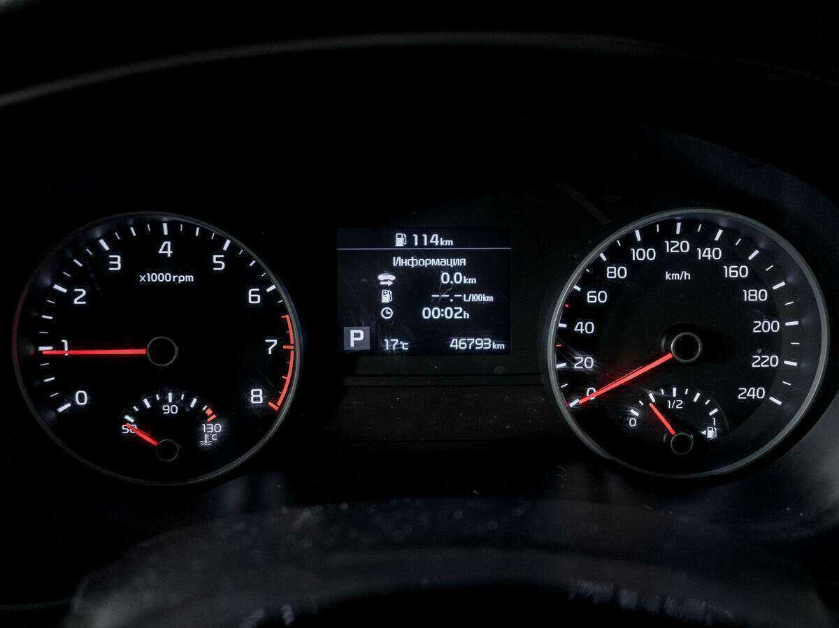 Купить Kia Sportage с пробегом. Фото: #10