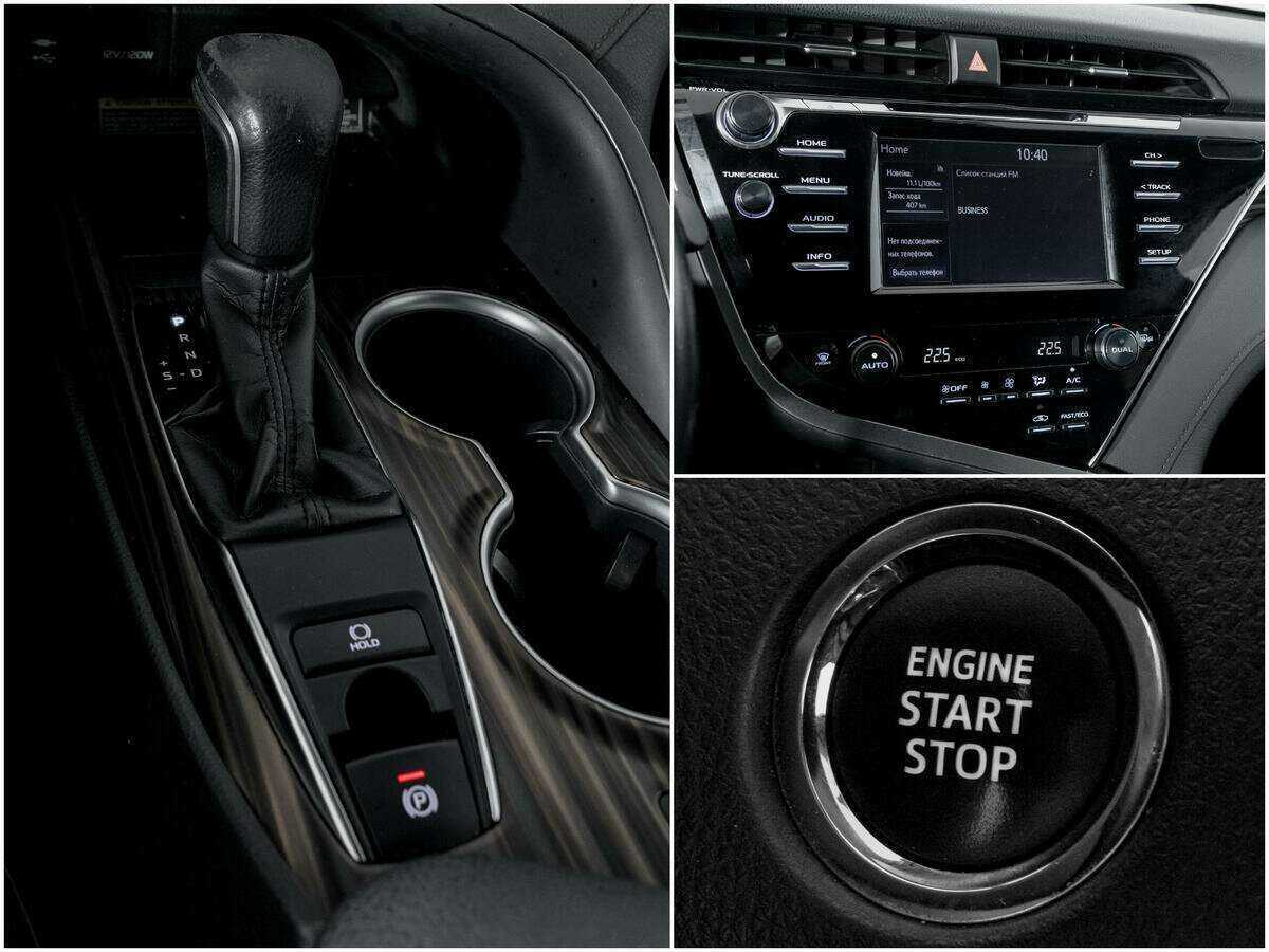 Купить Toyota Camry с пробегом. Фото: #12