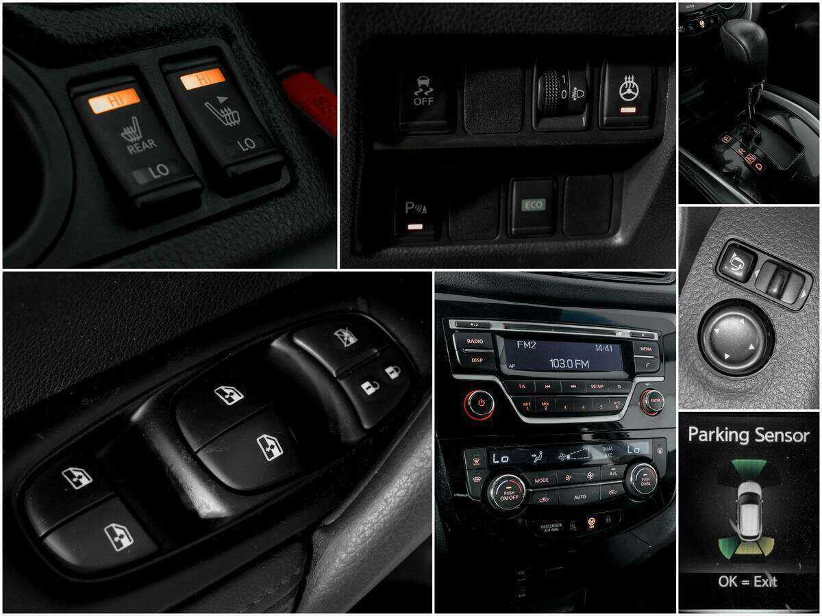 Купить Nissan Qashqai с пробегом. Фото: #12