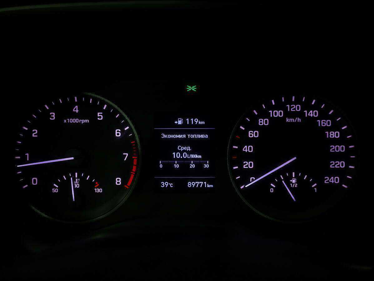 Купить Hyundai Tucson с пробегом. Фото: #15