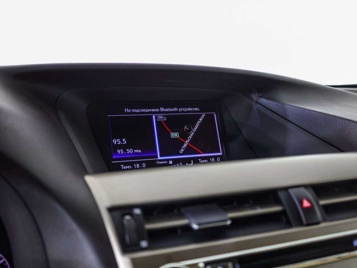 Купить Lexus RX с пробегом. Фото: #11