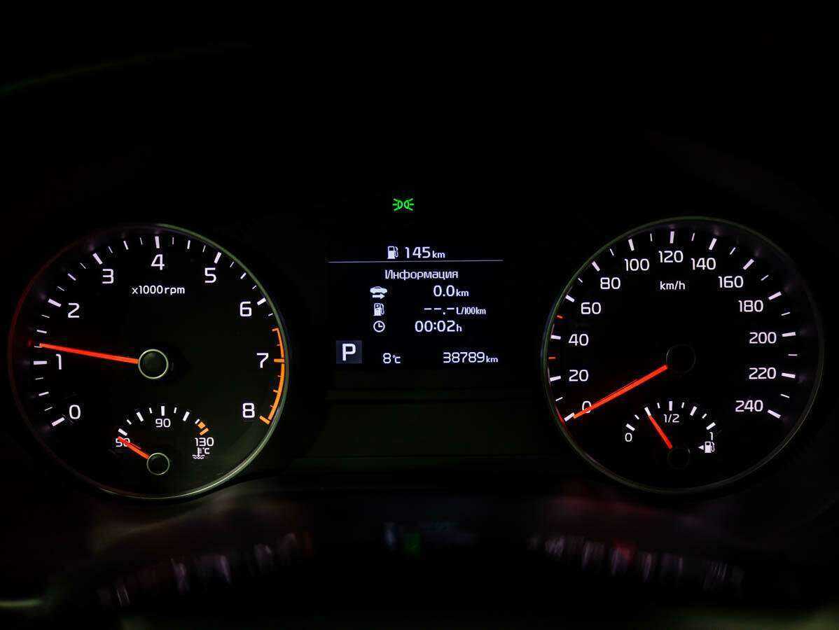 Купить Kia Sportage с пробегом. Фото: #15