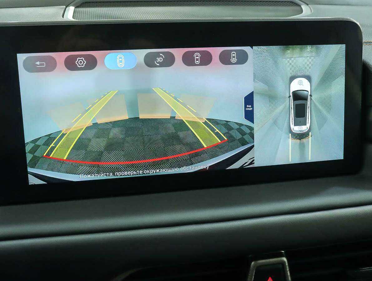 Купить EXEED TXL с пробегом. Фото: #19