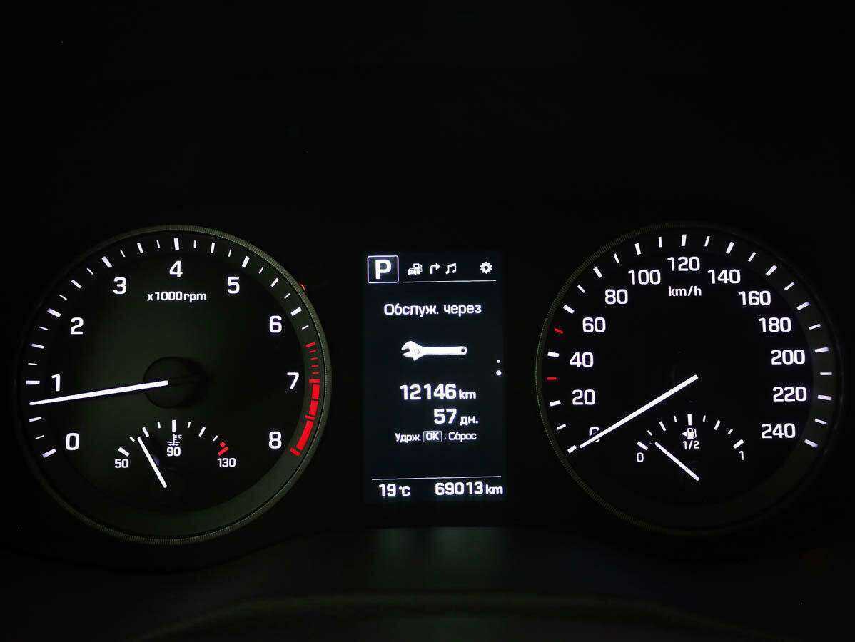 Купить Hyundai Tucson с пробегом. Фото: #9