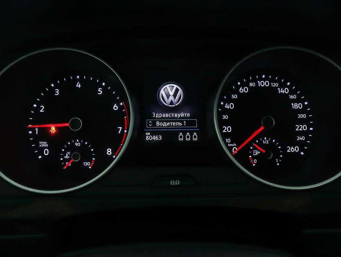 Купить Volkswagen Tiguan с пробегом. Фото: #16