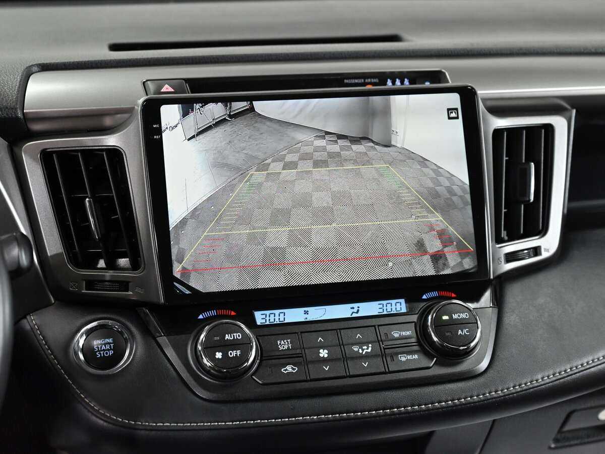 Купить Toyota RAV4 с пробегом. Фото: #11