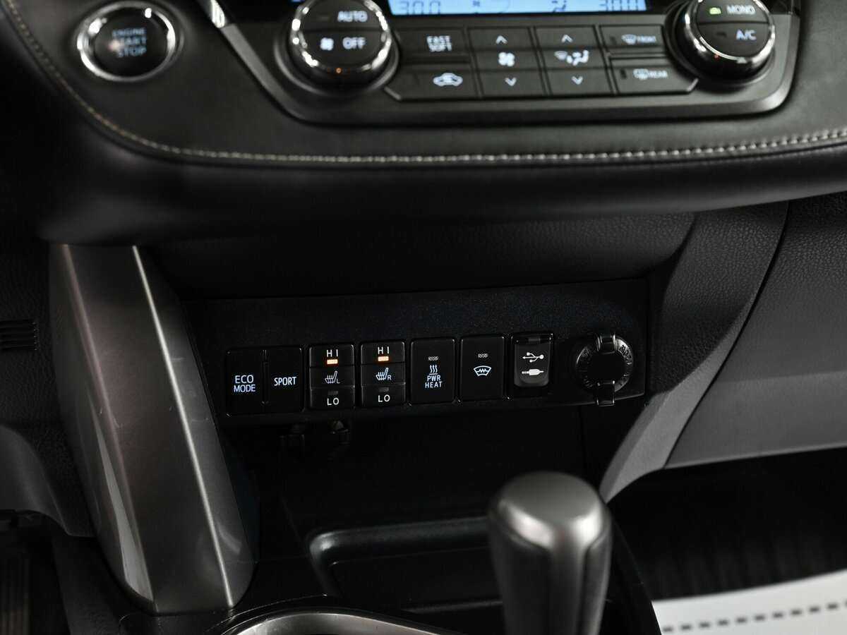 Купить Toyota RAV4 с пробегом. Фото: #12