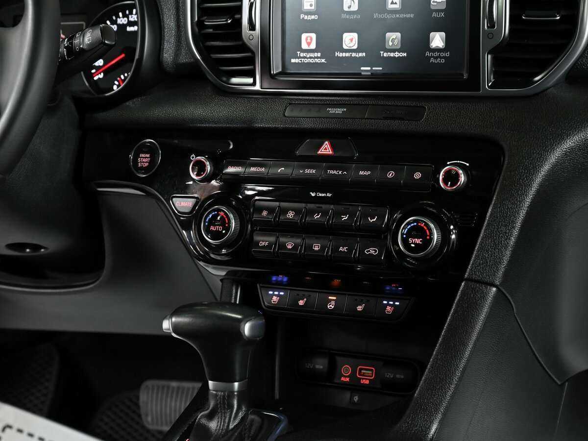 Купить Kia Sportage с пробегом. Фото: #16