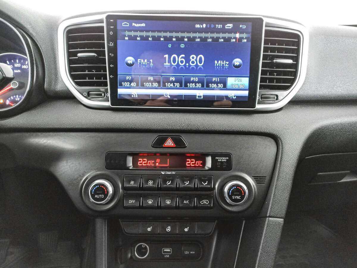 Продажа Б/У Киа Спортейдж. Фото: #12