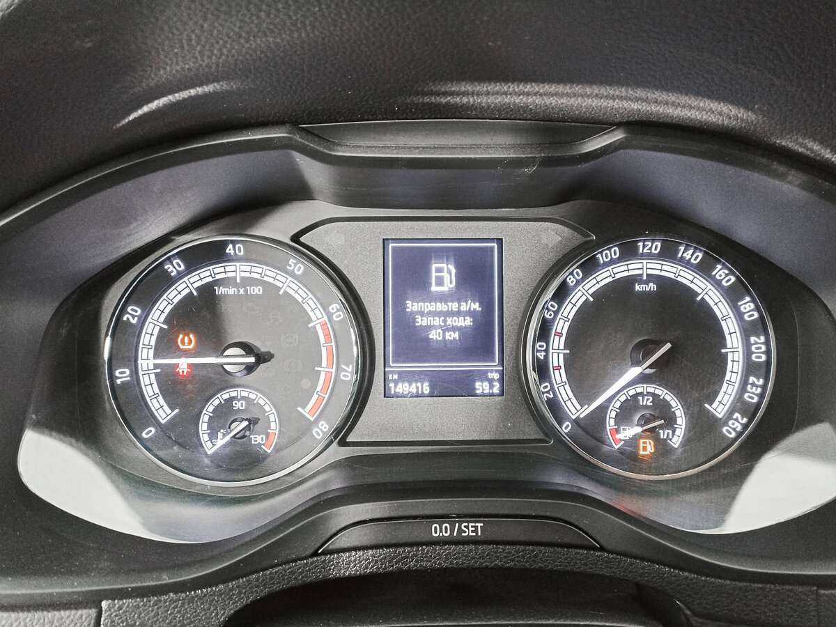 Купить Skoda Karoq с пробегом. Фото: #10