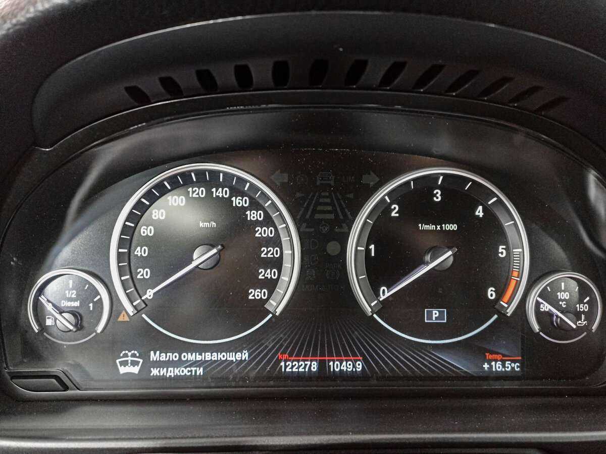 Купить BMW 5 серии с пробегом. Фото: #8