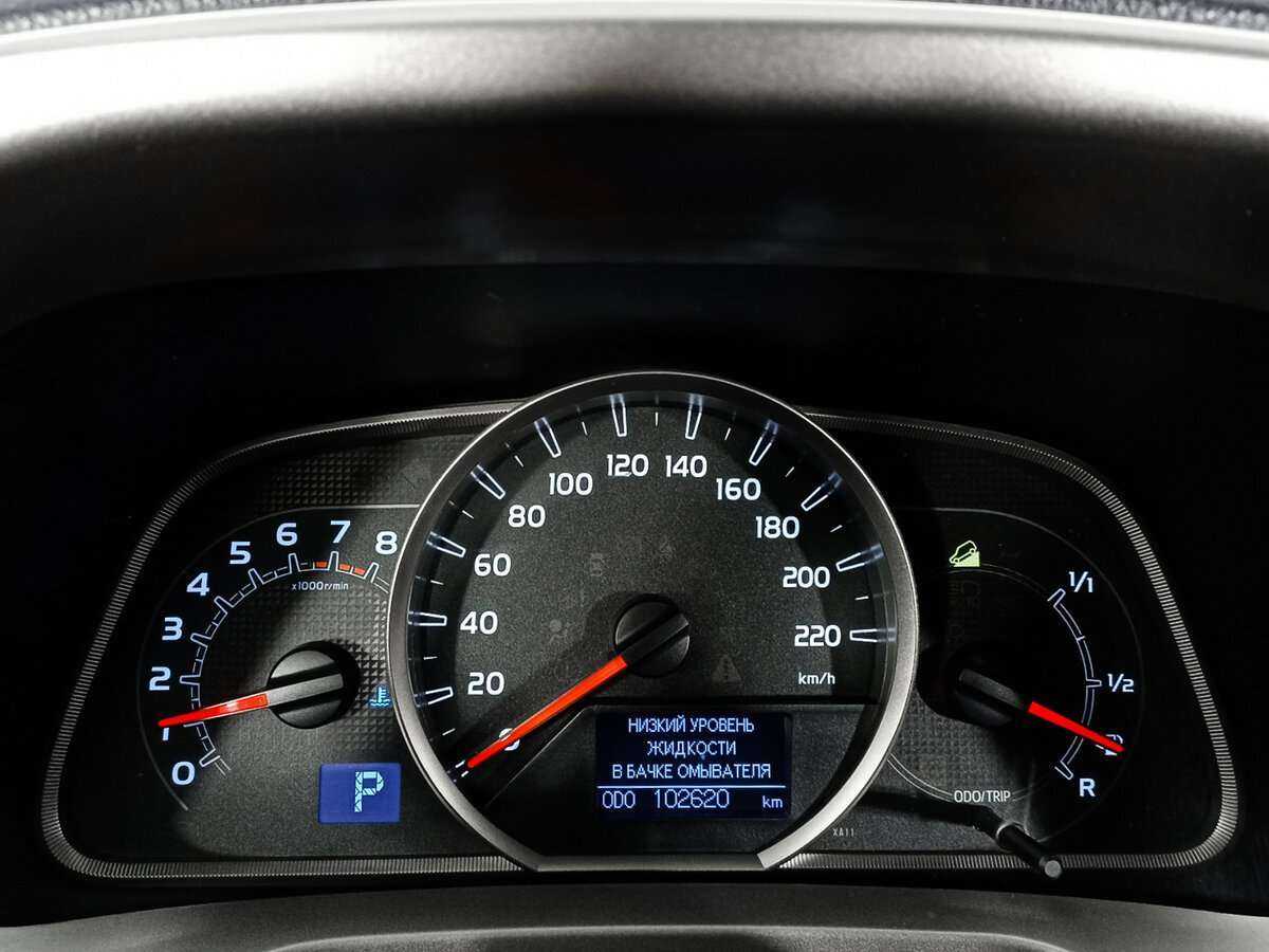 Купить Toyota RAV4 с пробегом. Фото: #10