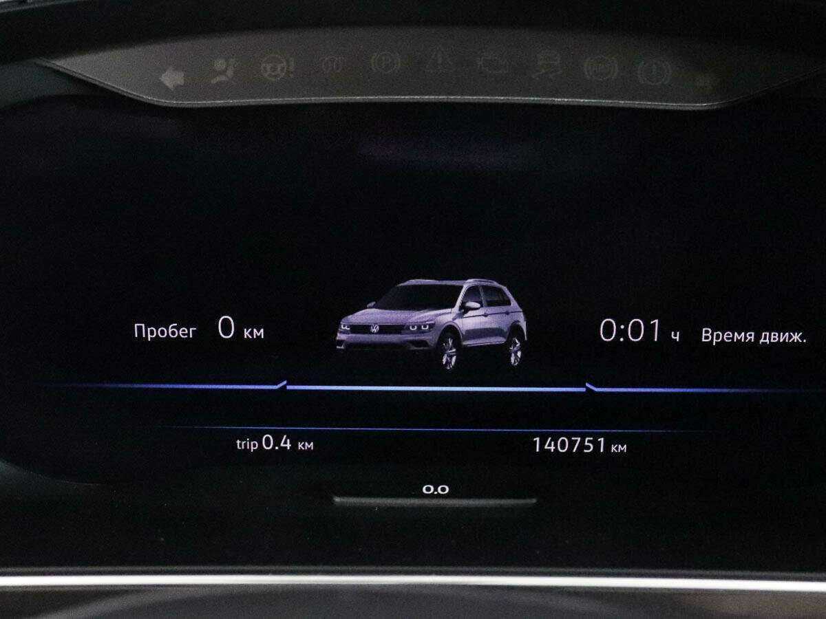 Купить Volkswagen Tiguan с пробегом. Фото: #9